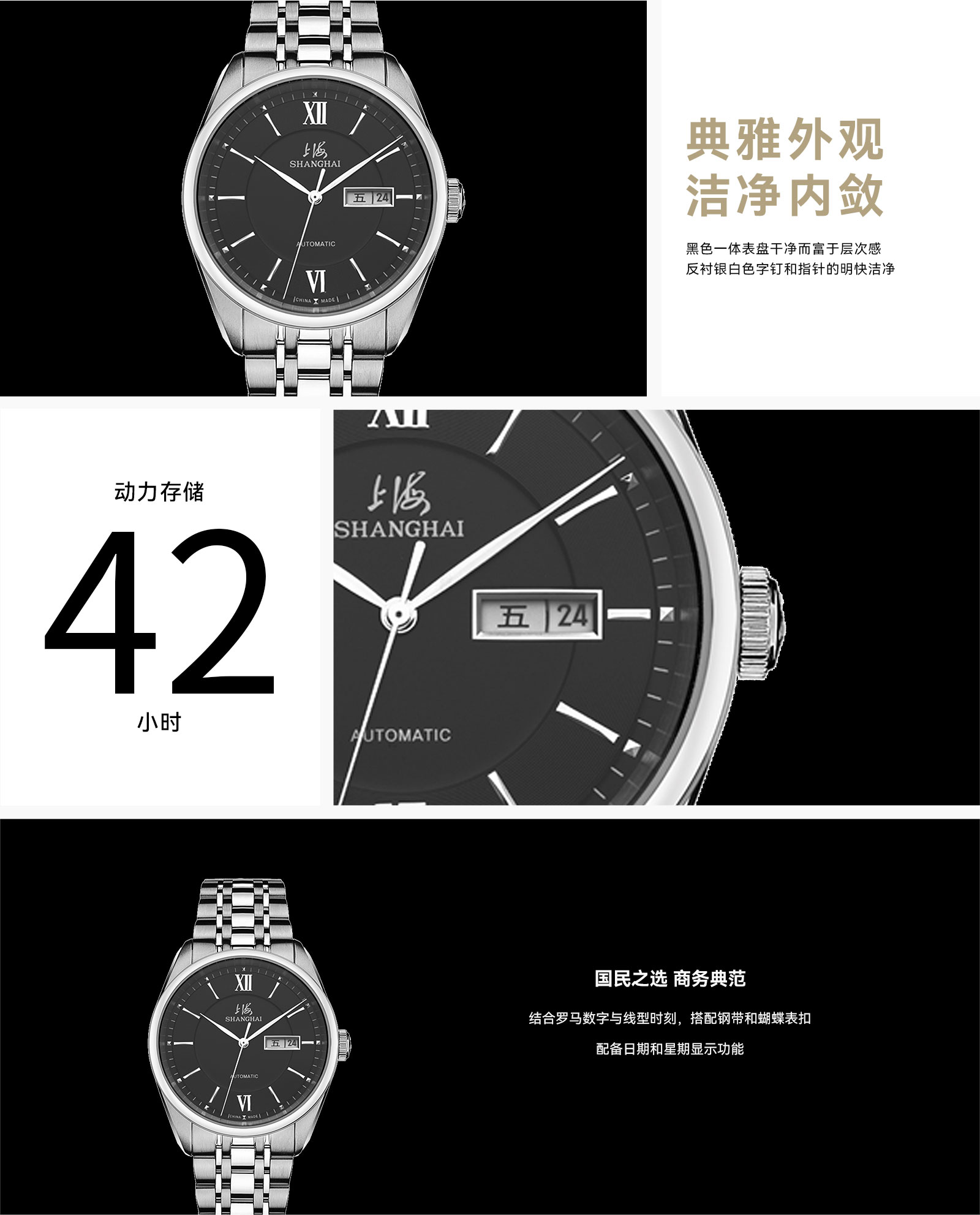 网站-0414更新-031.jpg 网站-0414更新-031.jpg