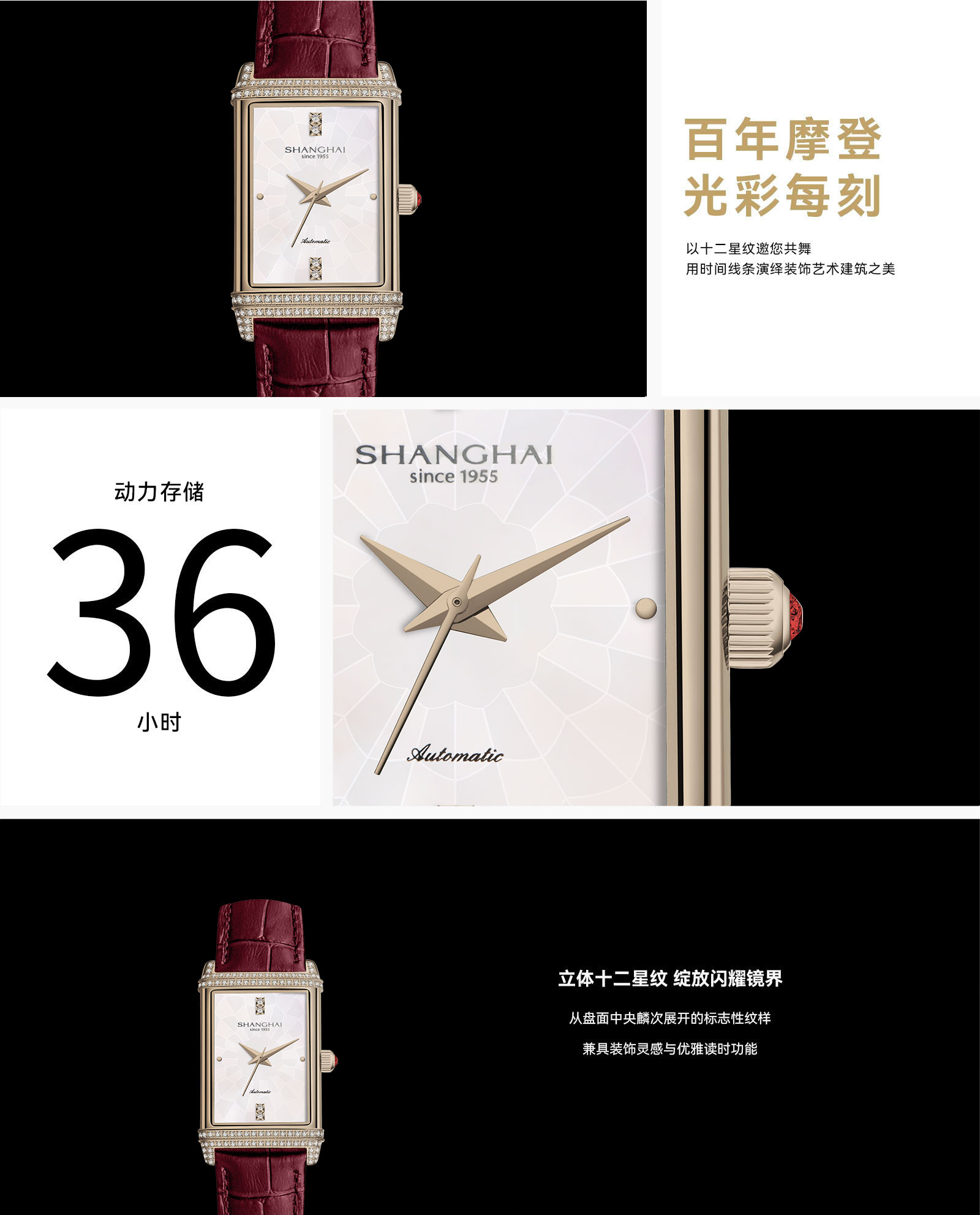 网站-0414更新-031.jpg 网站-0414更新-031.jpg