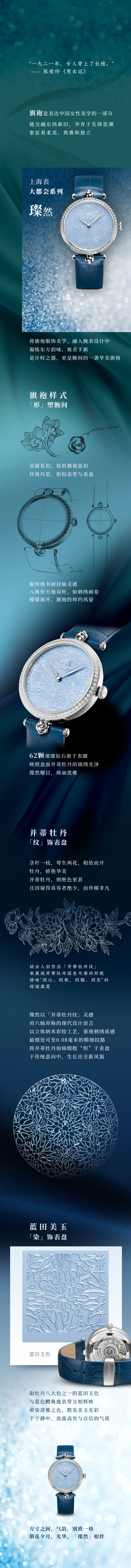 ���Ȼ������������������������.jpg