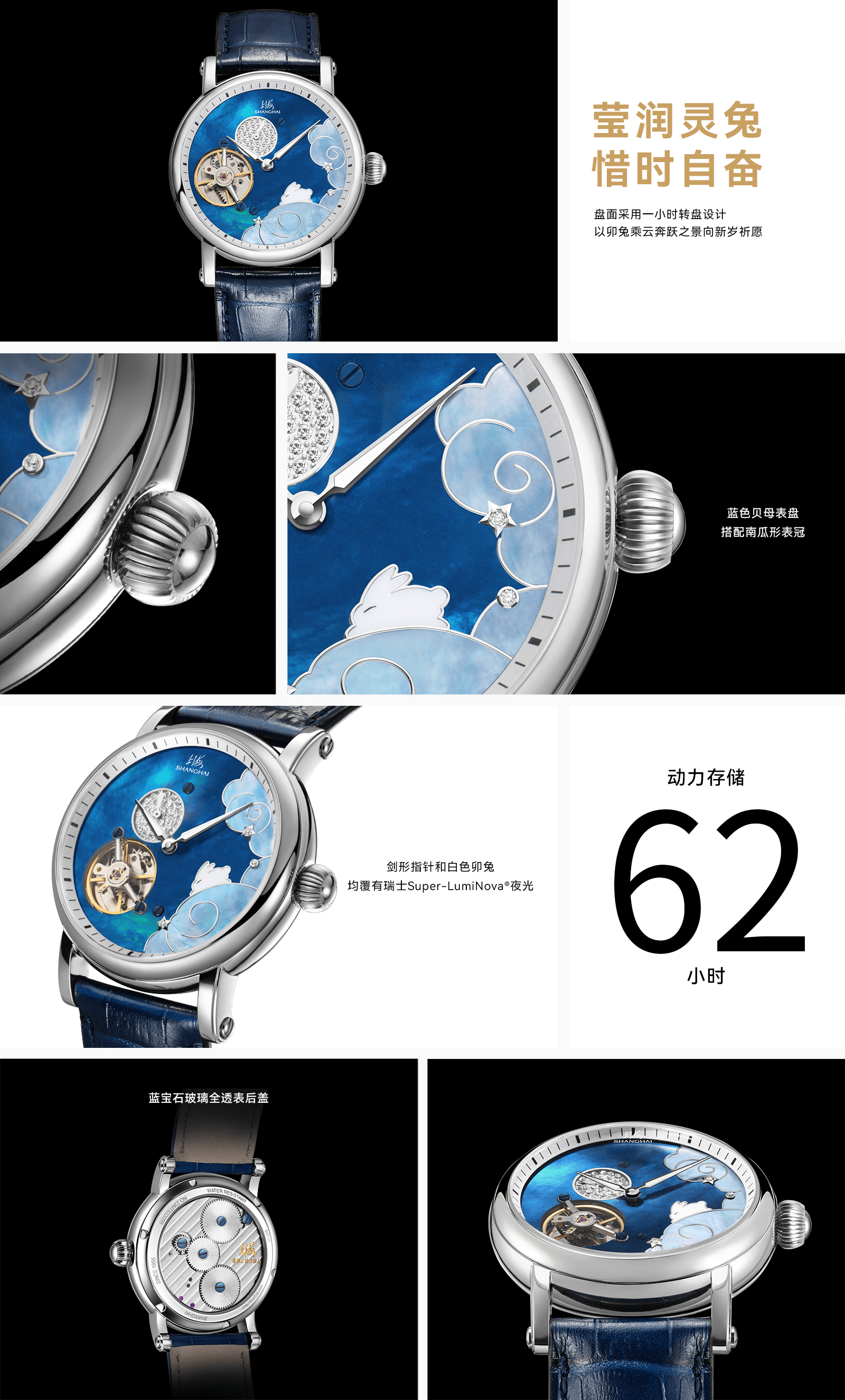 ��վ-Ծ�� ������ ĸ��-min.png