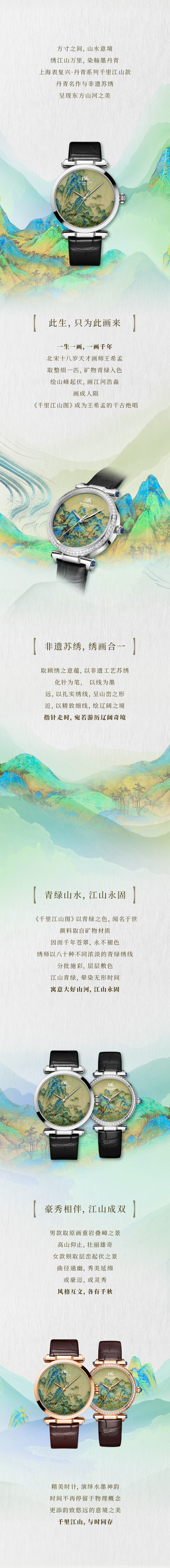 ͼ��ǧ���������һ��ɽ��.jpg