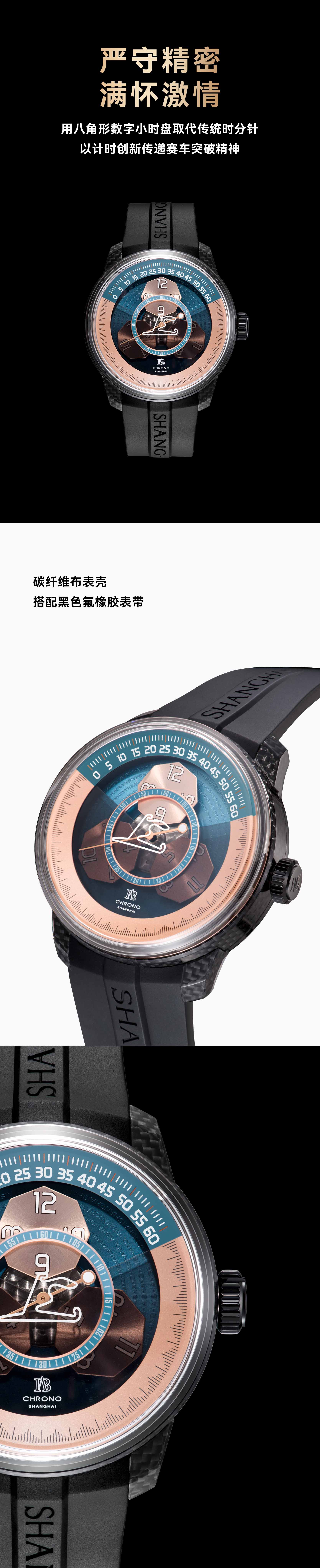 �ֻ�������ҳ_ħ�� ��ɫ.jpg