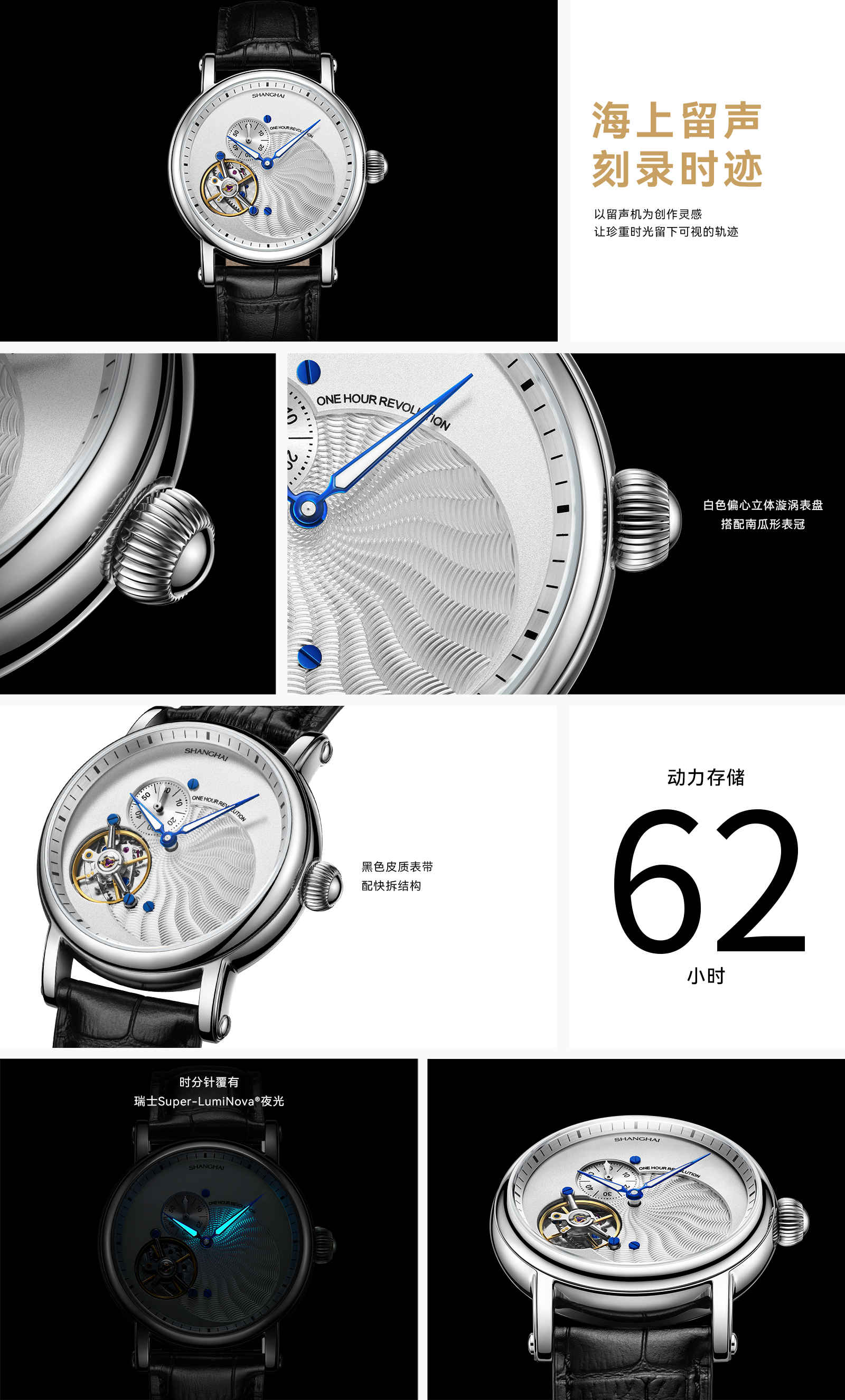 ��վ-ʱ�� ������ ����.jpg