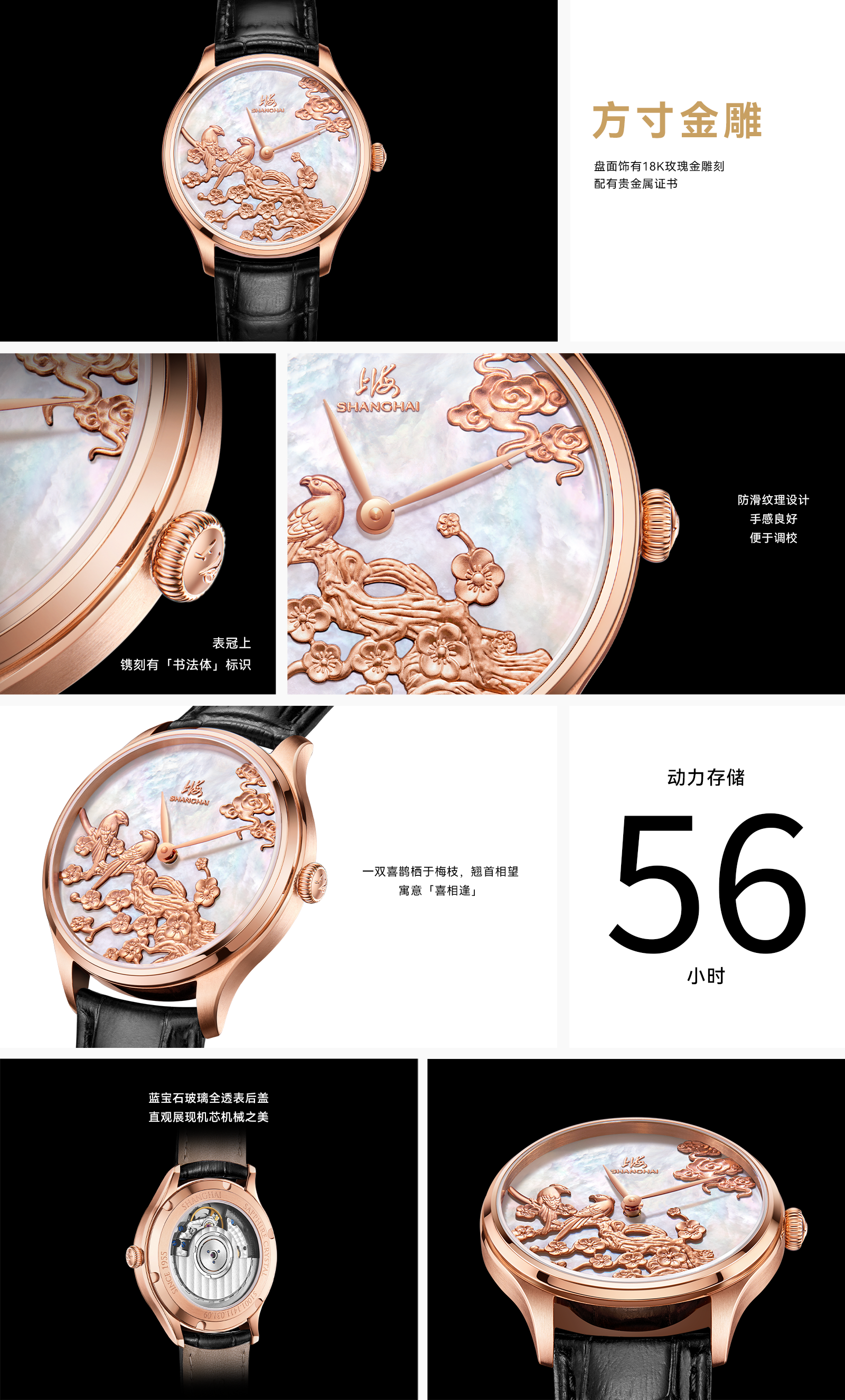 ��վ-ϲ��ü��Ů�� ������_.png