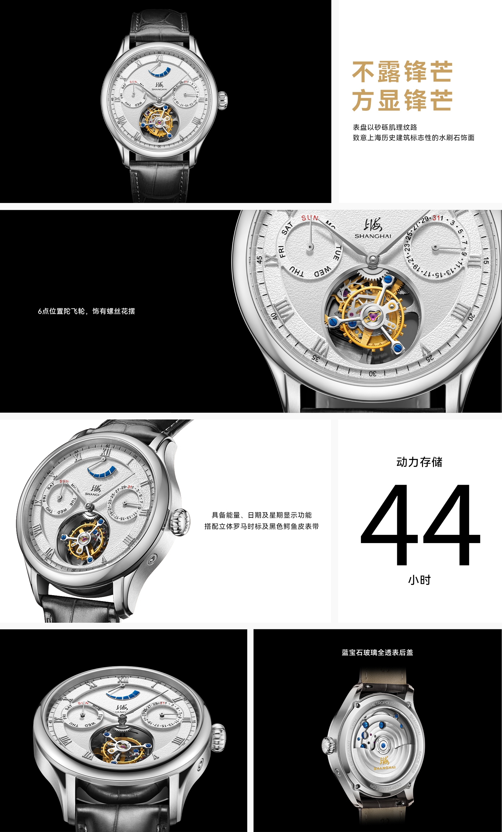 ��վ-ìͷ ������_���̺�.png