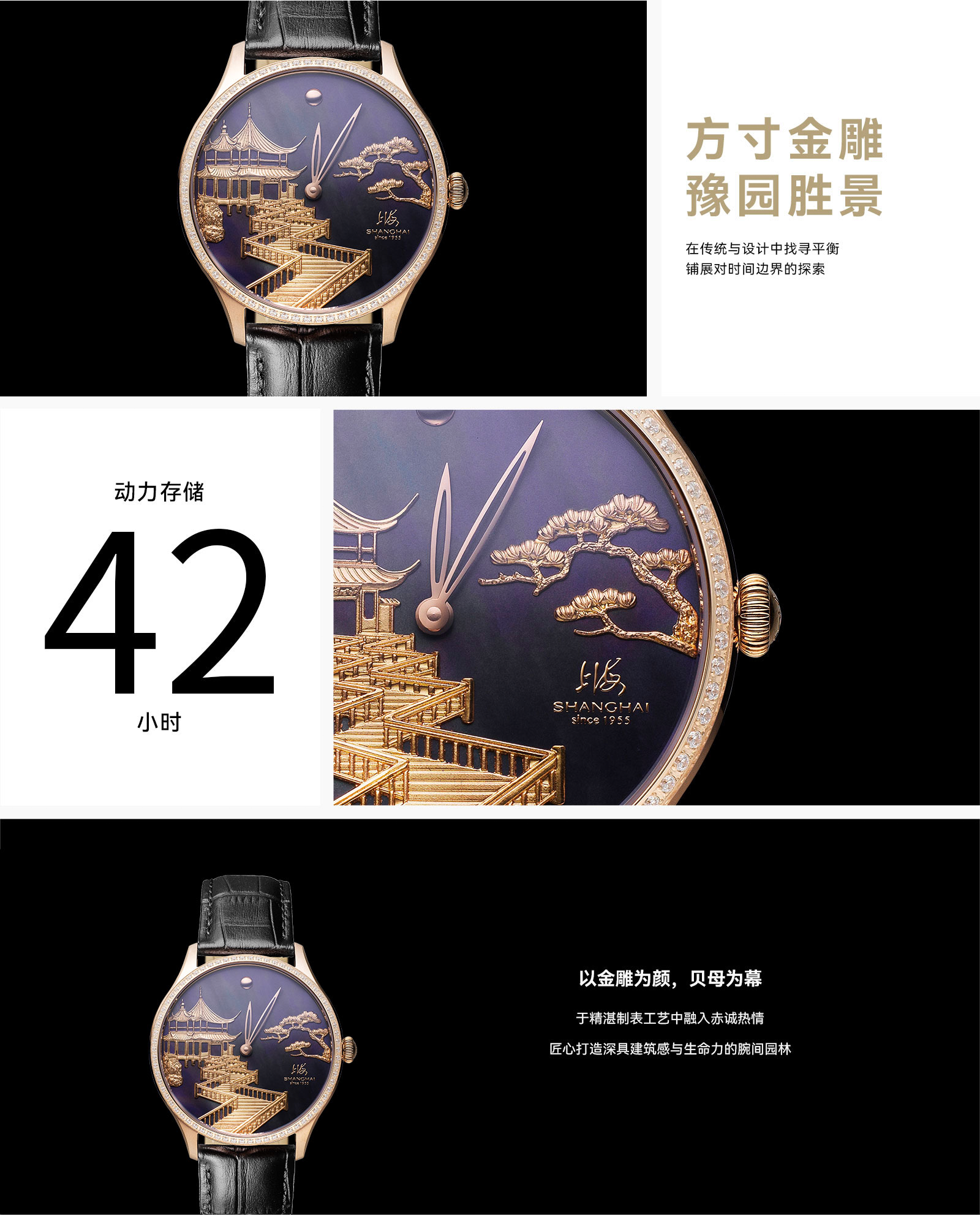 ��վ-����ҳ ����ӳ�� ���꣨�ڣ�.png