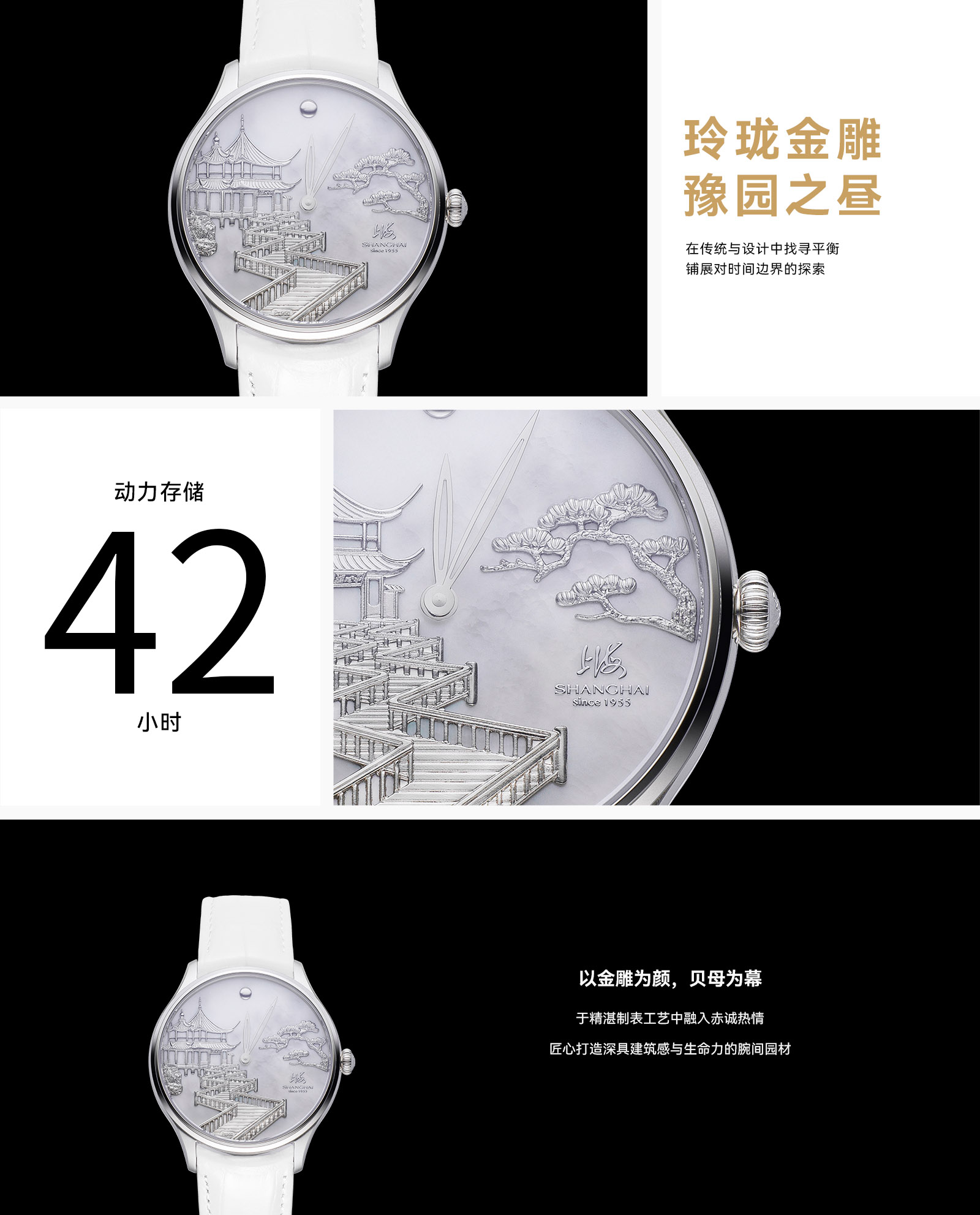 ��վ-����ӳ�� ������_��.png