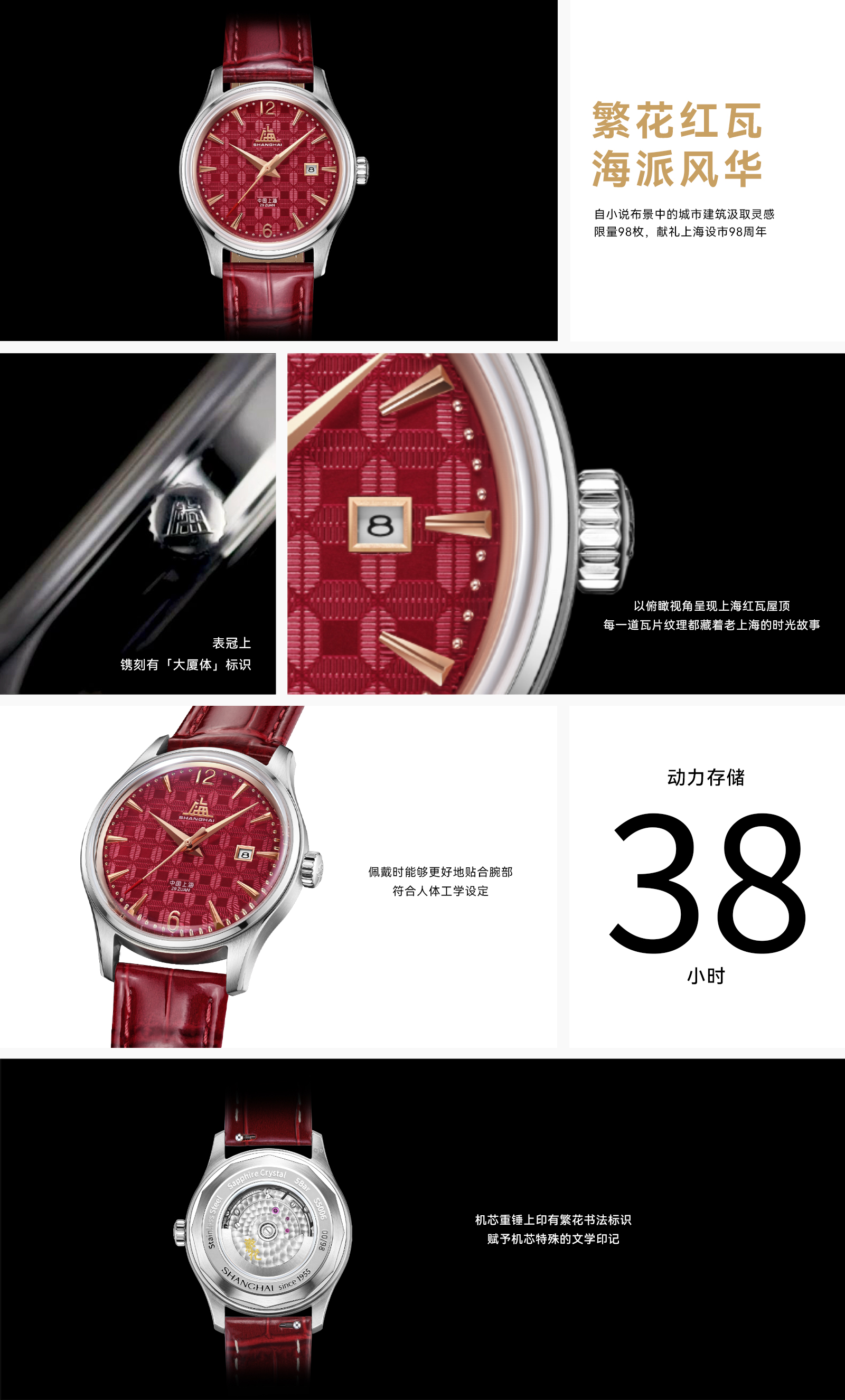 ��վ-�¾��������� ����2.0 ������Ů.jpg