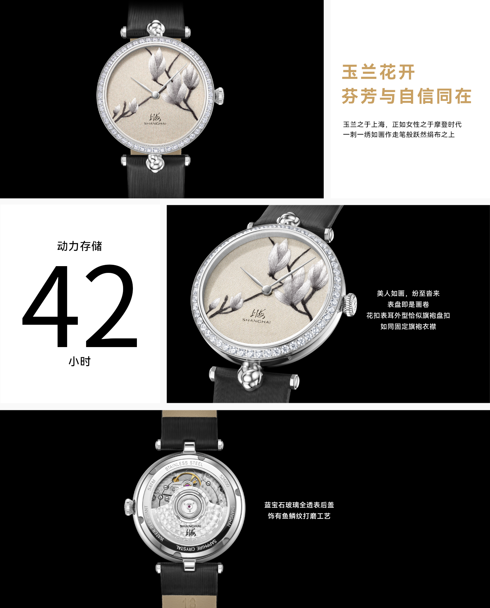 ��վ-����ҳ ����_.png