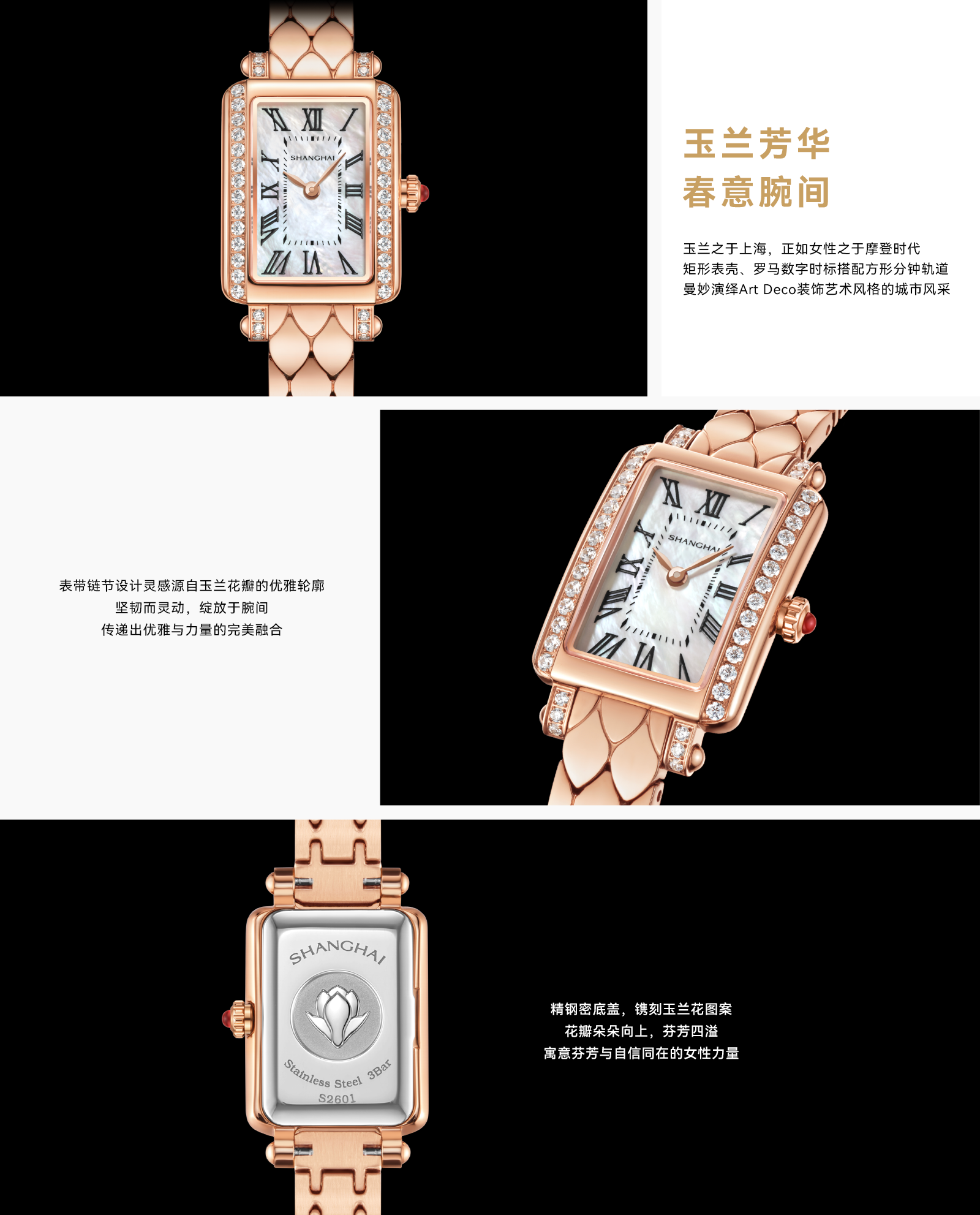 ÍøÕ¾-ÏêÇéÒ³ ÓñÀ¼Ê¯Ó¢_.png ÍøÕ¾-ÏêÇéÒ³ ÓñÀ¼Ê¯Ó¢_.png