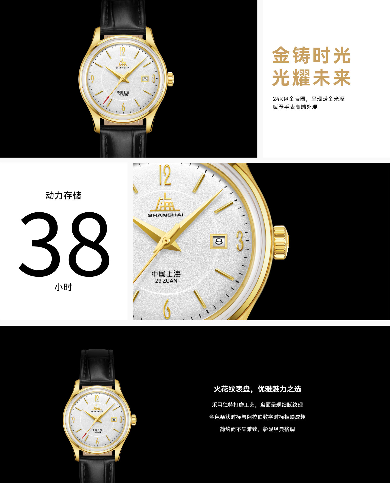 ��վ-�¾������� ����ҳ_Ů.png