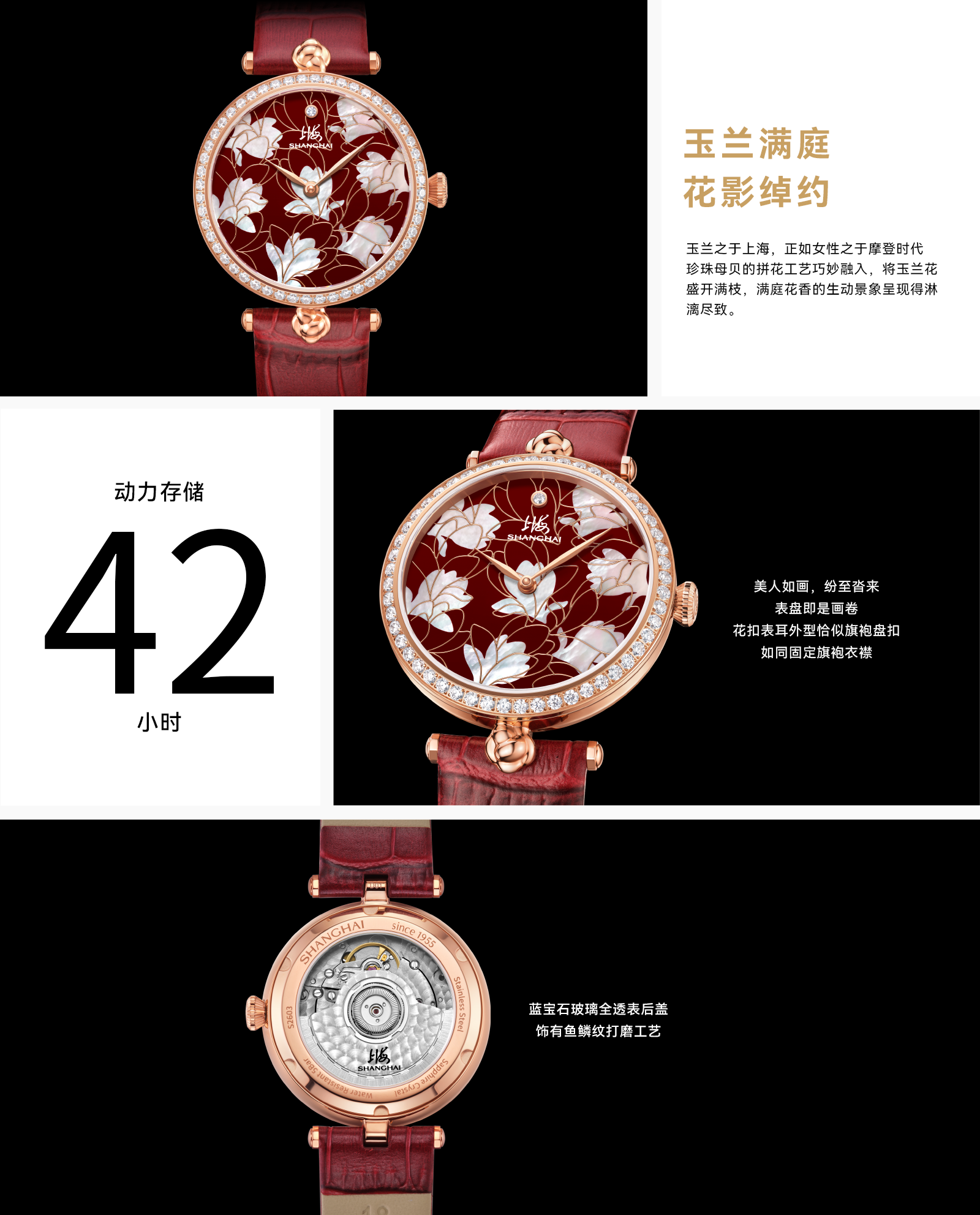 ��վ-����ҳ ����.png