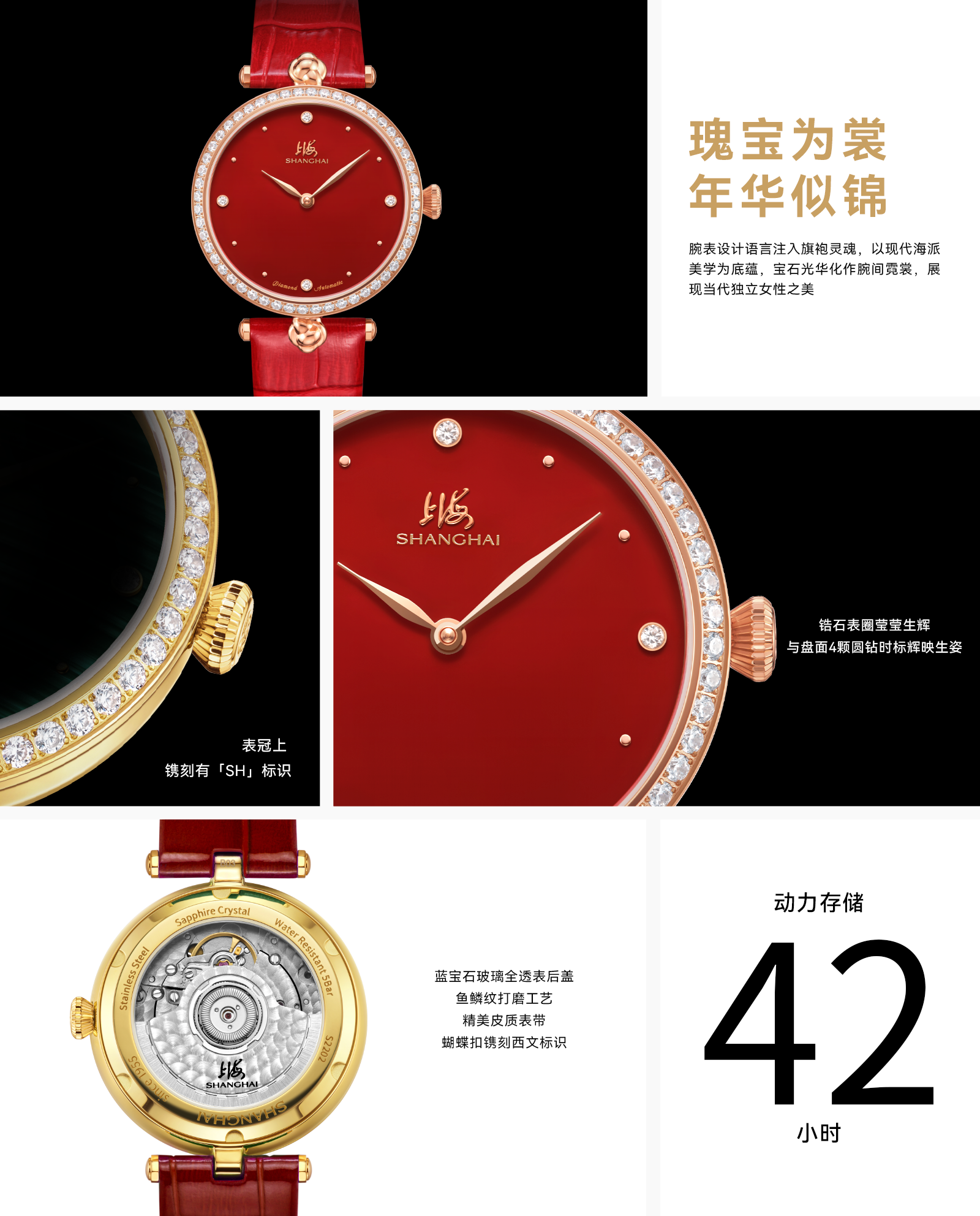 ��վ-�Ȼ��ʯ ����ҳ��.png