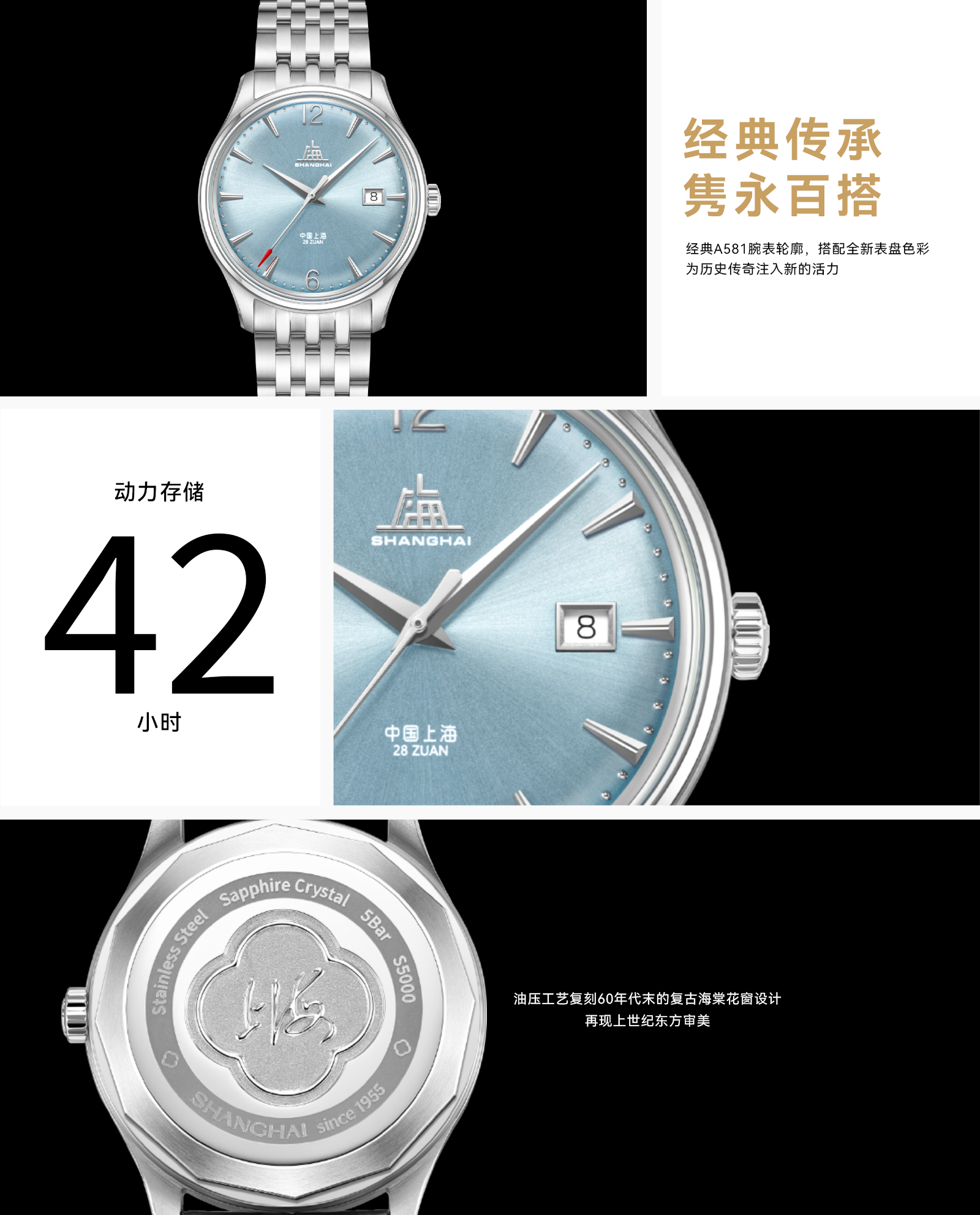 网站-创历者彩盘 详情页_3.png 网站-创历者彩盘 详情页_3.png