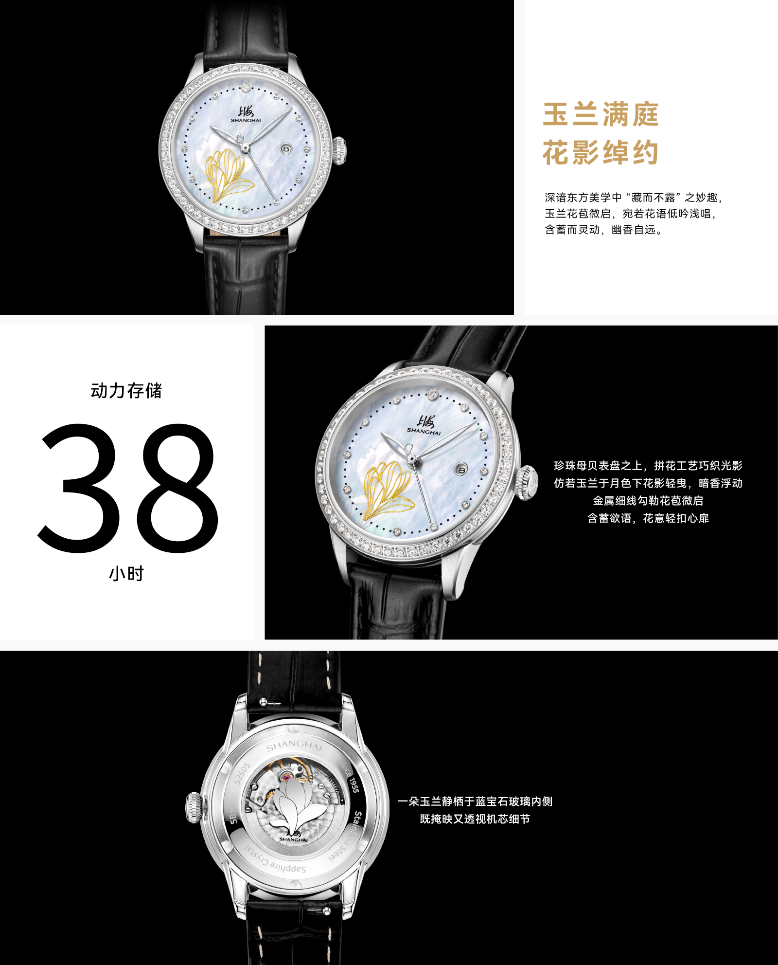 ��վ-����ҳ ����.png