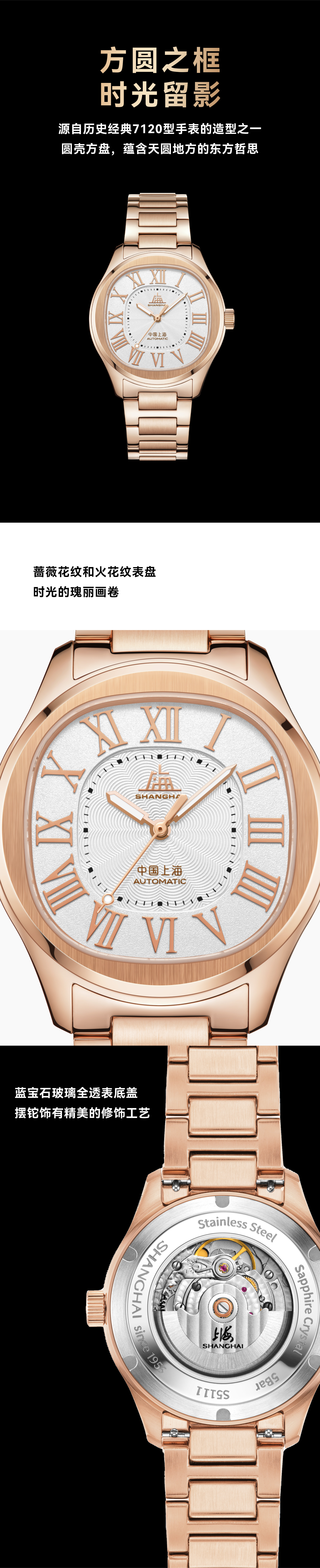 手机端详情页_赞美留影机.jpg 手机端详情页_赞美留影机.jpg