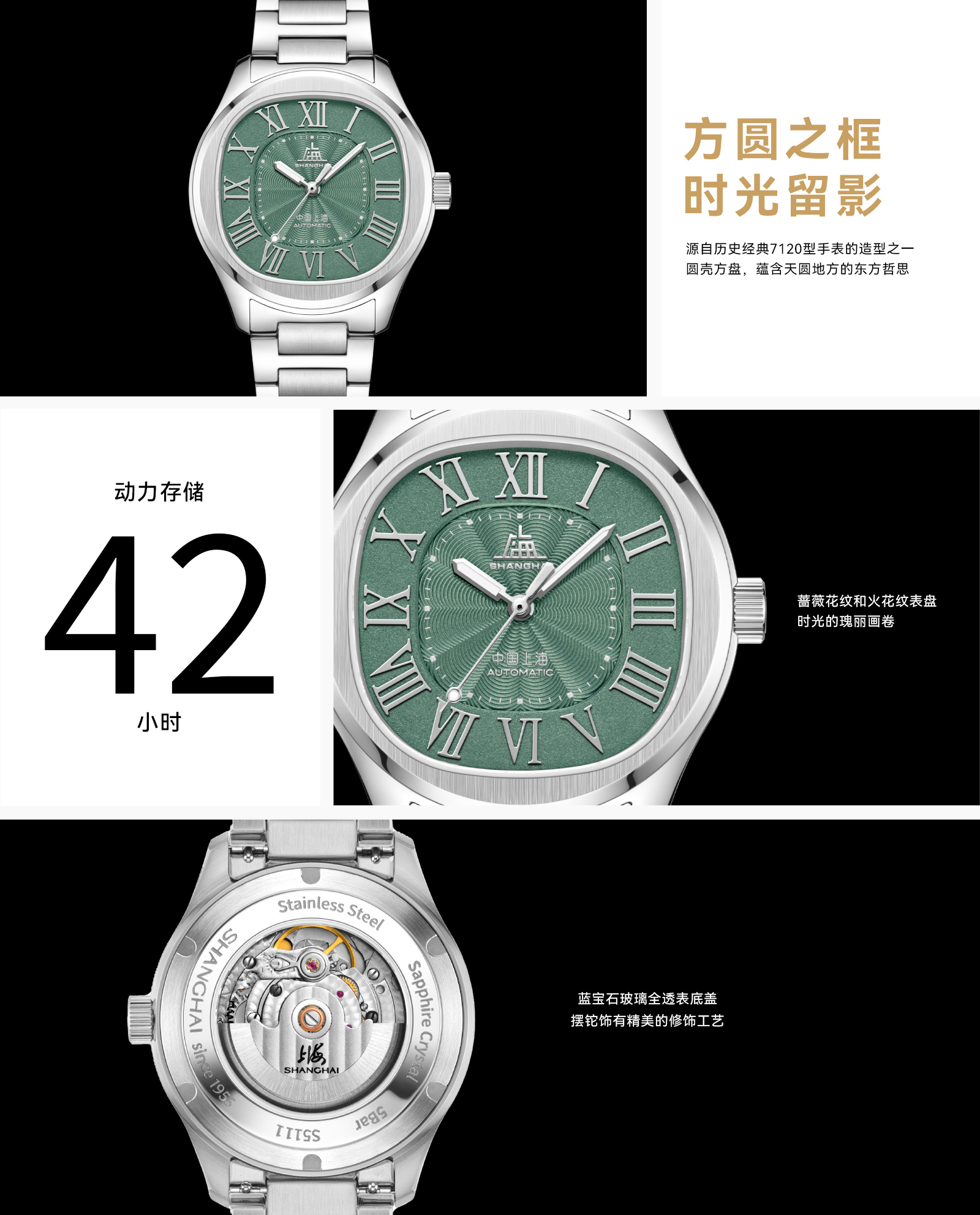 ��վ-������Ӱ�� ����ҳ_4.png