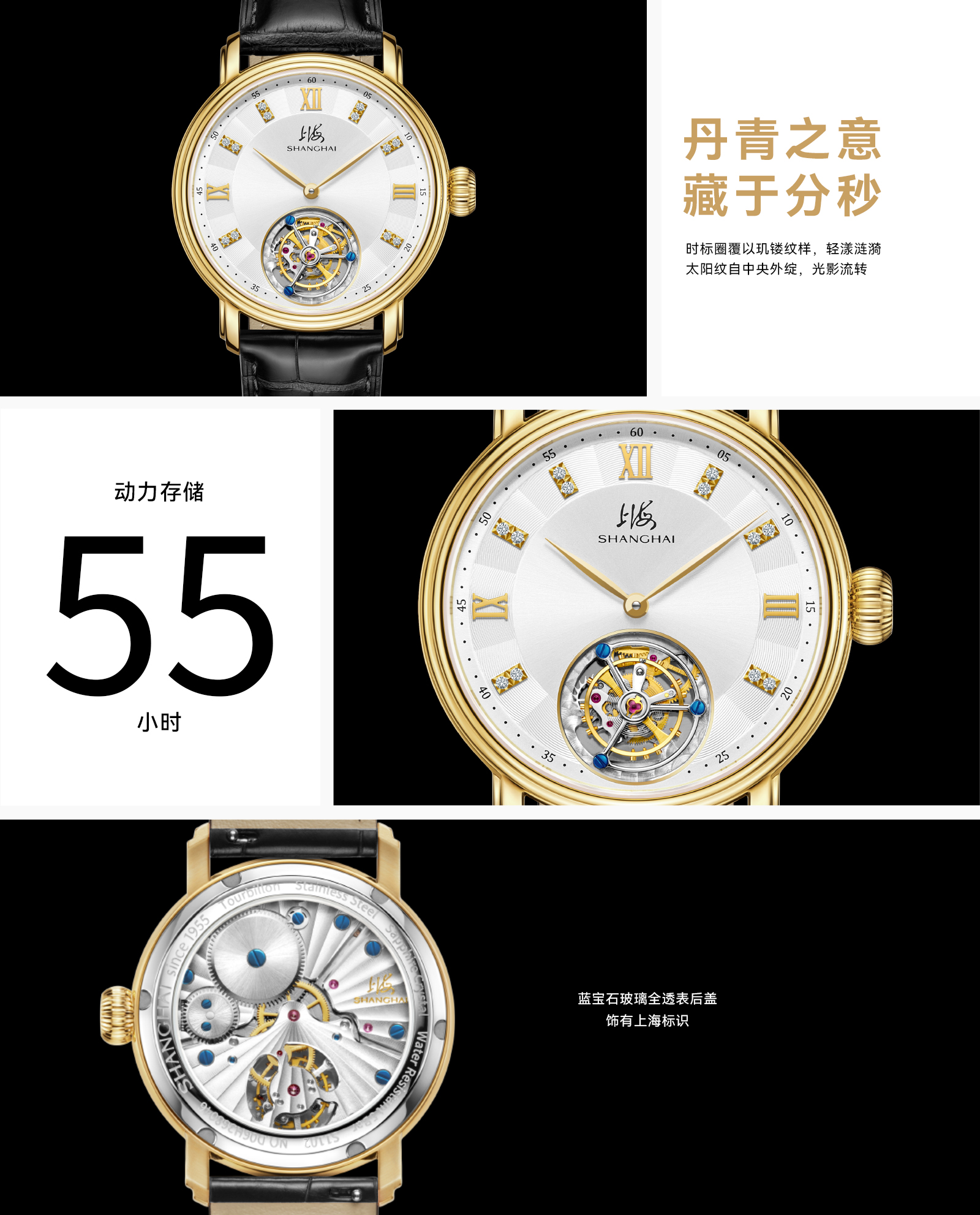 网站-图画详情页_2.jpg 网站-图画详情页_2.jpg