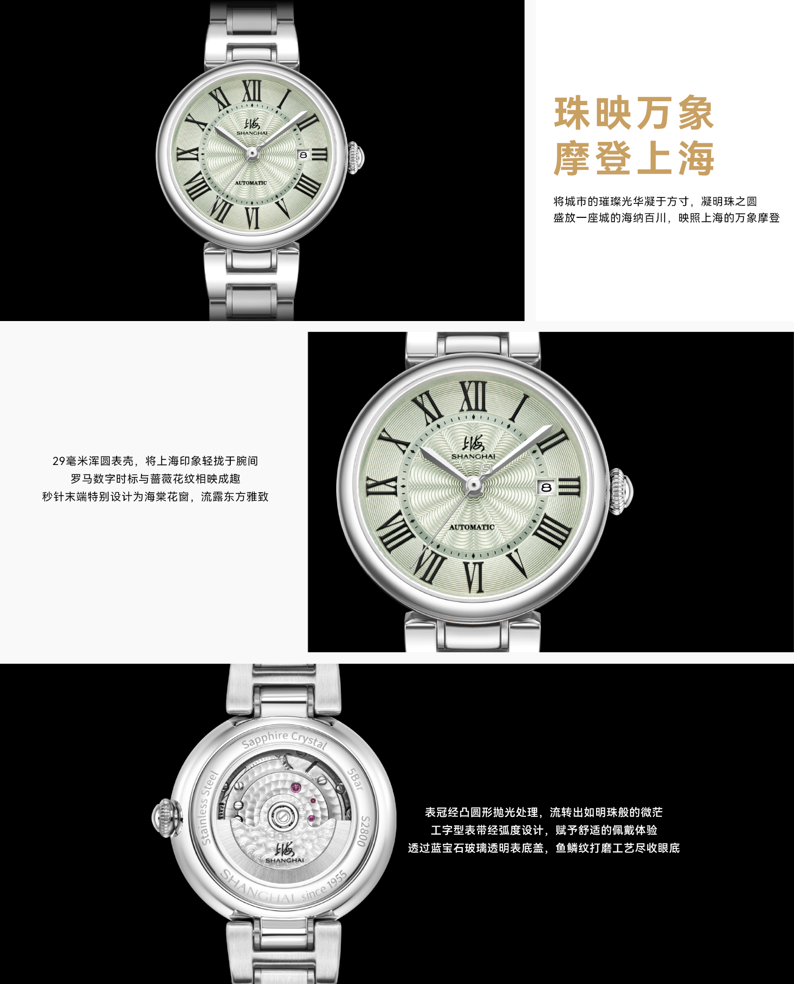 ��վ-����ҳ ӡ��_.png