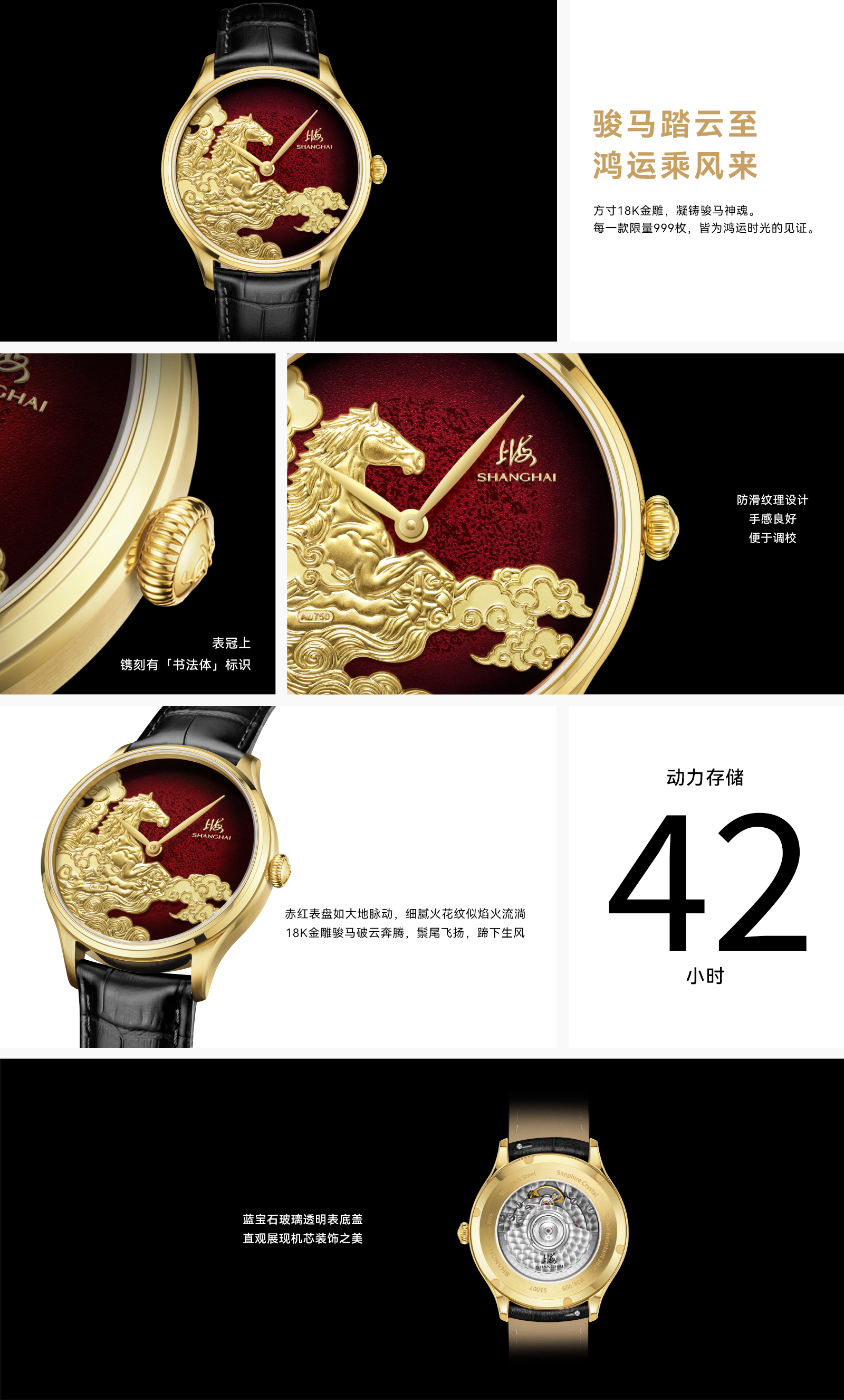 ��վ-��Ф���� ������_.jpg